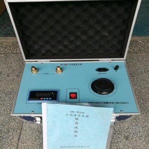 大電流發生器質量-揚州達瑞有限公司